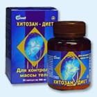 Хитозан-диет капсулы 300 мг, 90 шт - Екатериновка